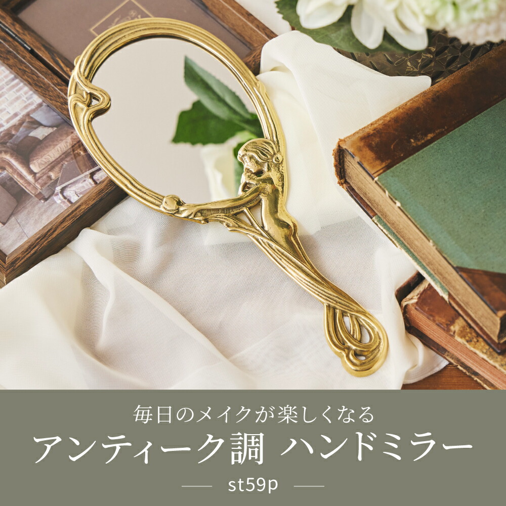 楽天市場】【5％OFFクーポン 〜26日01時59分までの期間限定