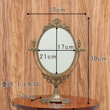 Okamotokagami Rakuten Global Market Mirror Brass Tabletop Mirror Brass Tabletop St0066 Antique Finish Italy Mirrors