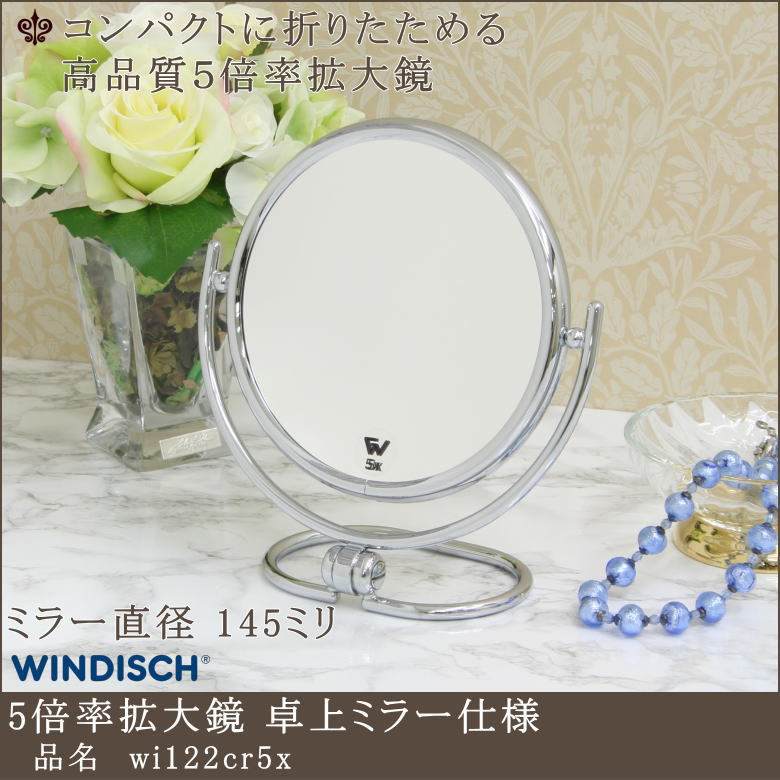 楽天市場】送料無料【st67p光沢仕上げ】鏡 ミラー スタンドミラー 卓上 ...