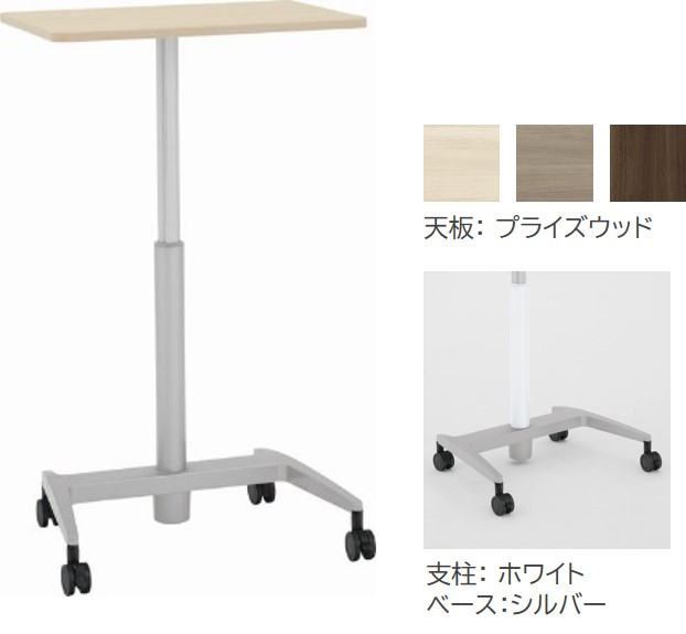 楽天市場】オカムラ Stafit2 スタフィット2 昇降デスク 93SEEF 天板