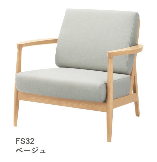 楽天市場】オカムラ canteen キャンティーン 木製 チェア 肘付き