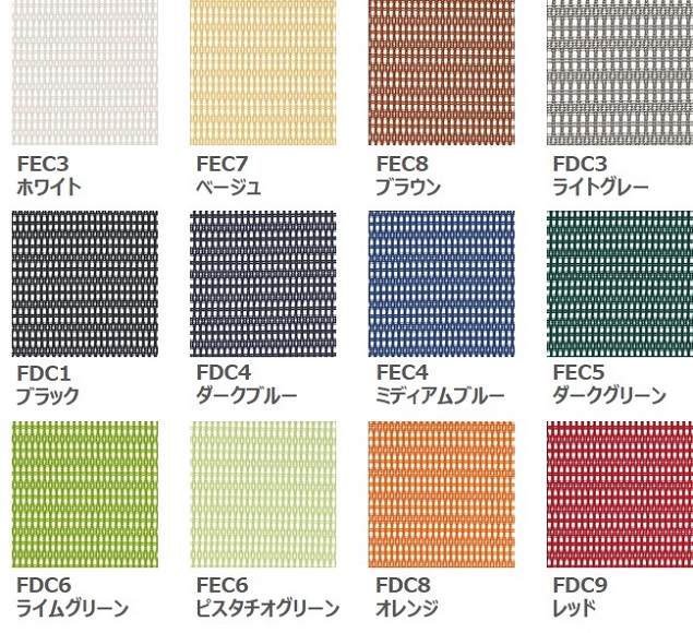 オカムラ チェアオプション バロン・アトラス用 CP512Z お客様取付け