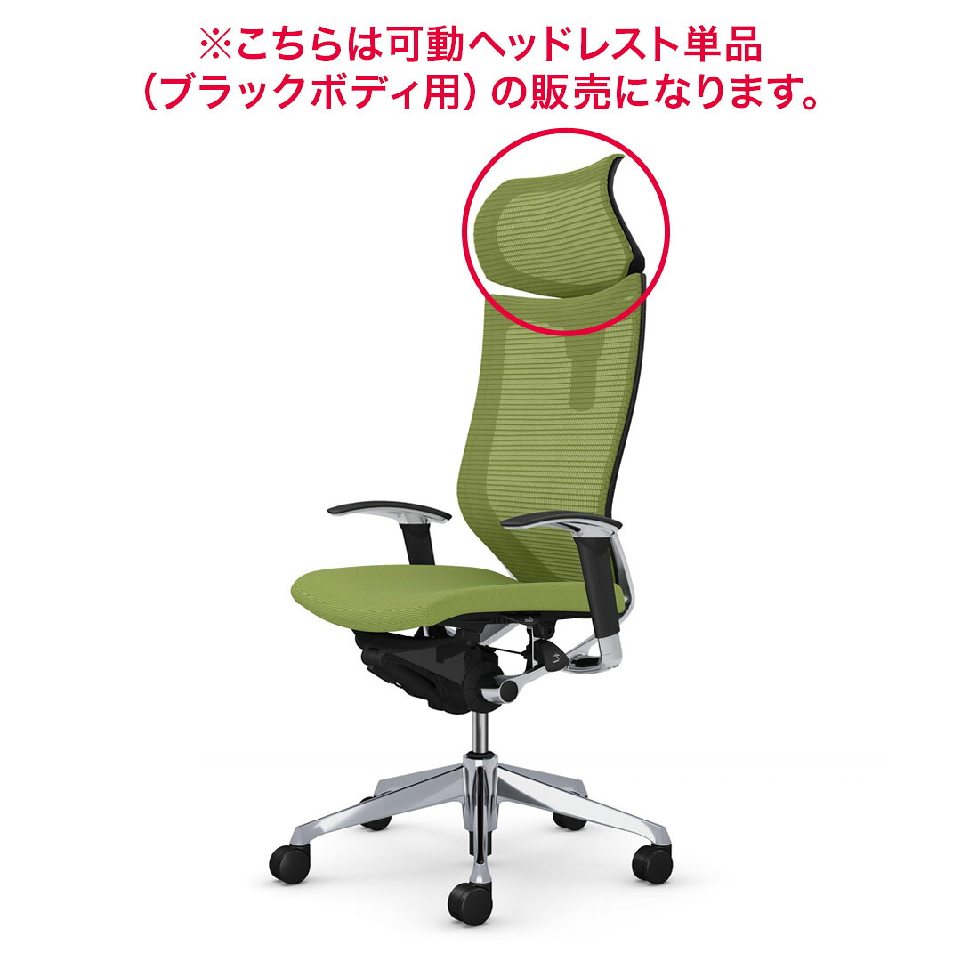 文芸批評社会的運動