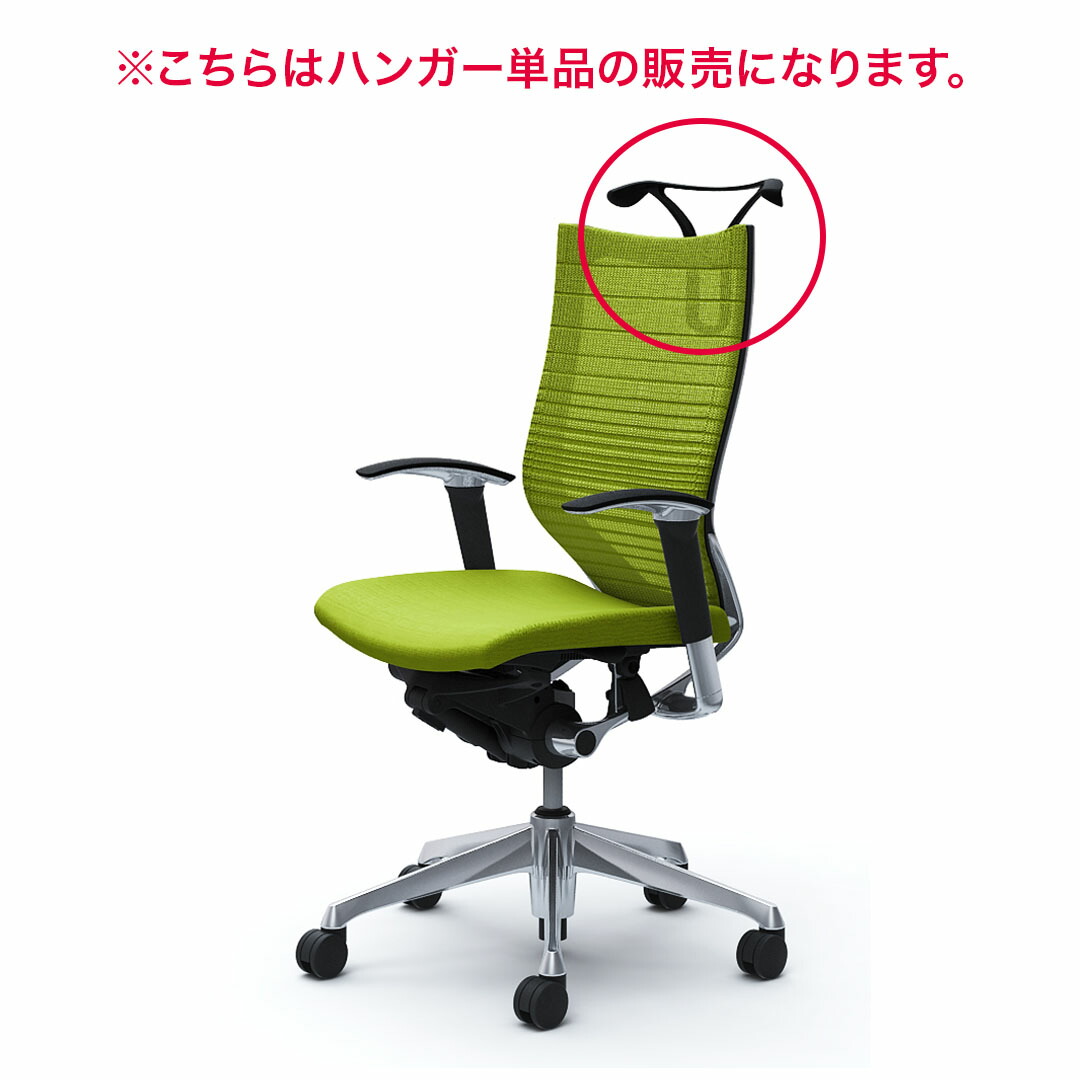 文芸批評社会的運動