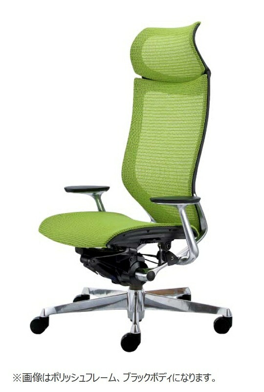 gmck464B ○ okamura / オカムラ オットマン スツール gmck464B ○ okamura / オカムラ オットマン スツール gmck464B