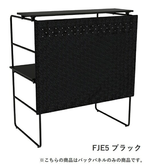 オフィス用品 Caol 楽天市場】デスクオプション オカムラ スイフトネックス