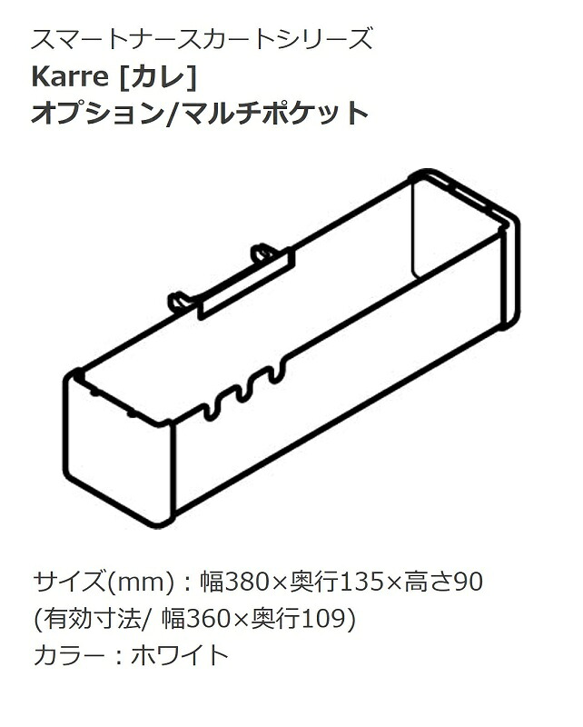 文芸批評社会的運動