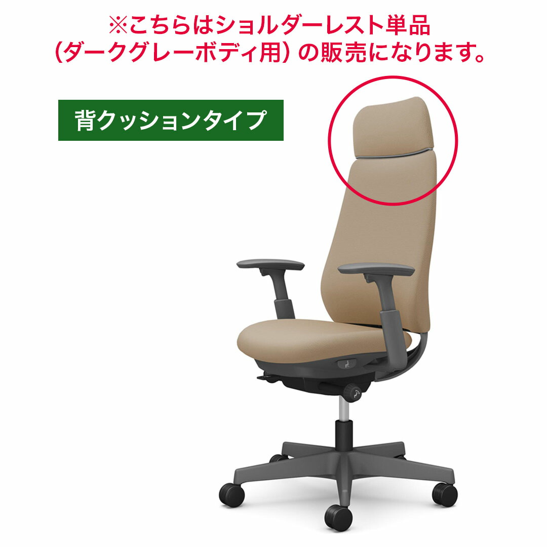 楽天市場】soldout ラクソス オットマン オカムラ フットレスト