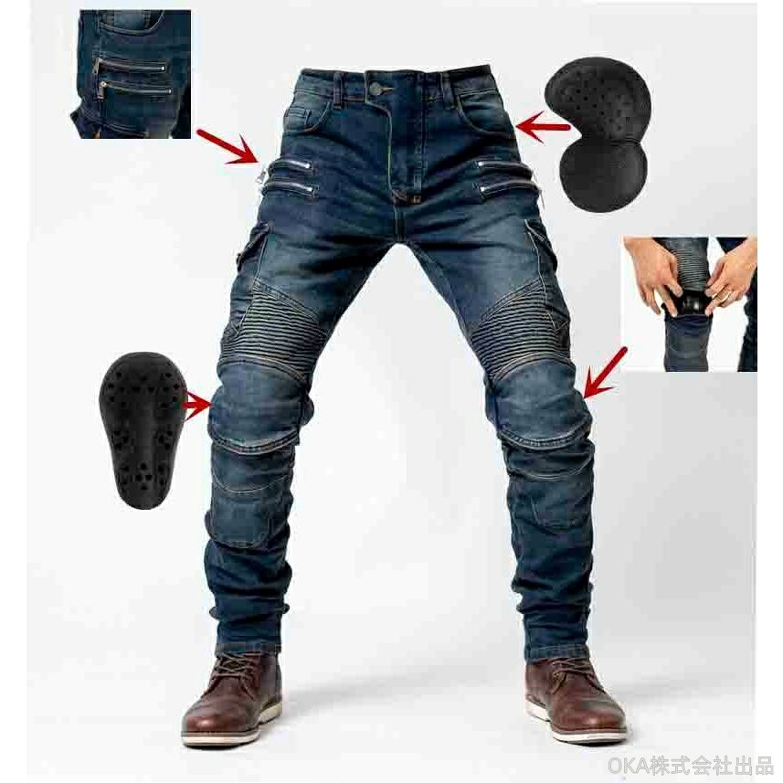 バイク パンツ プロテクター デニム バイク用 ライダーパンツ ライディング 防寒 通気 防風 耐磨 プロテクター装備 腰用 膝用 夏 秋 冬 メンズ