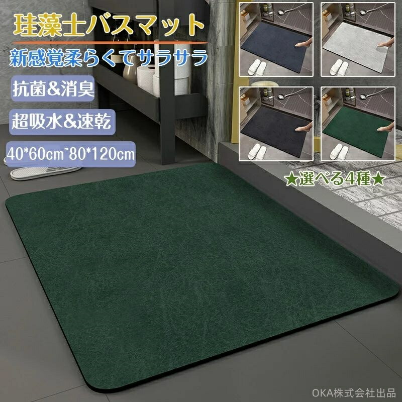 楽天市場】送料無料 サンテクレアール torima トリマ トロン発生