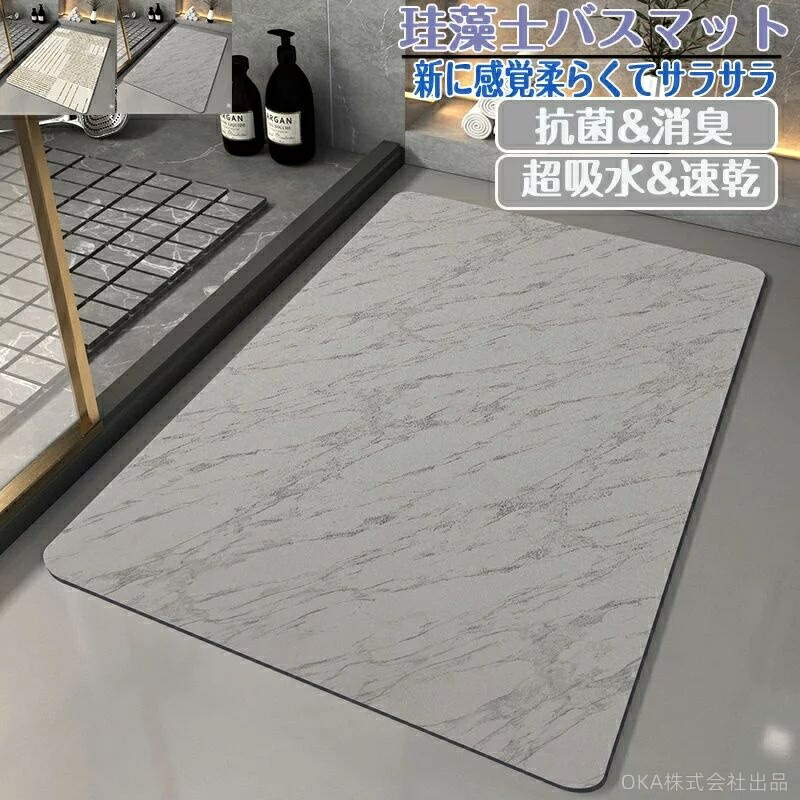 k*a様 【新品未開封】サンテクレアール　トリマ　トロン発生マット【箱付】 2025年最新】サンテクレアール トリマの人気アイテム - メルカリ