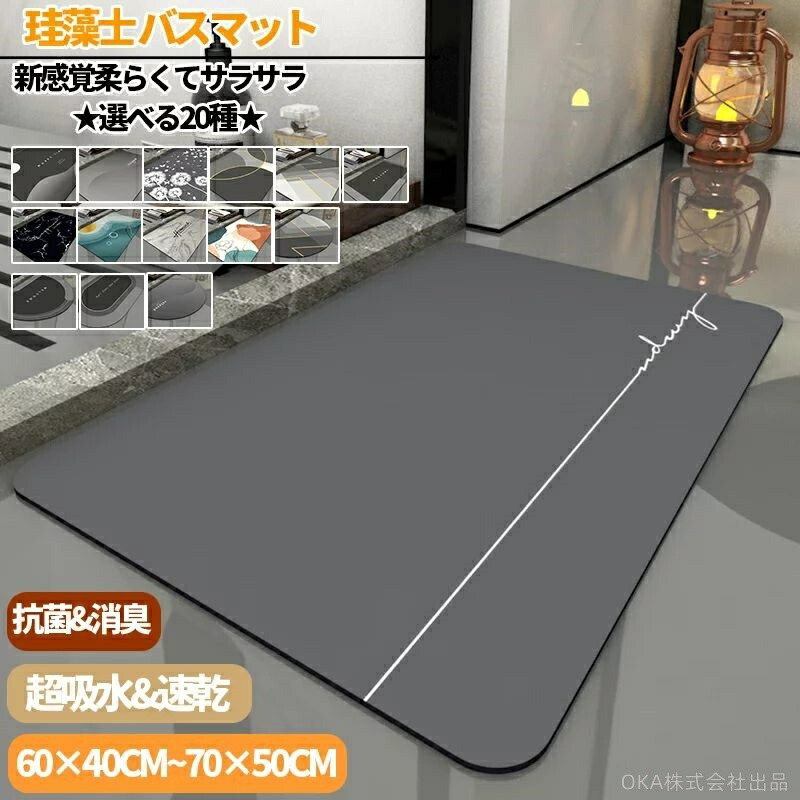 楽天市場】送料無料 サンテクレアール torima トリマ トロン発生