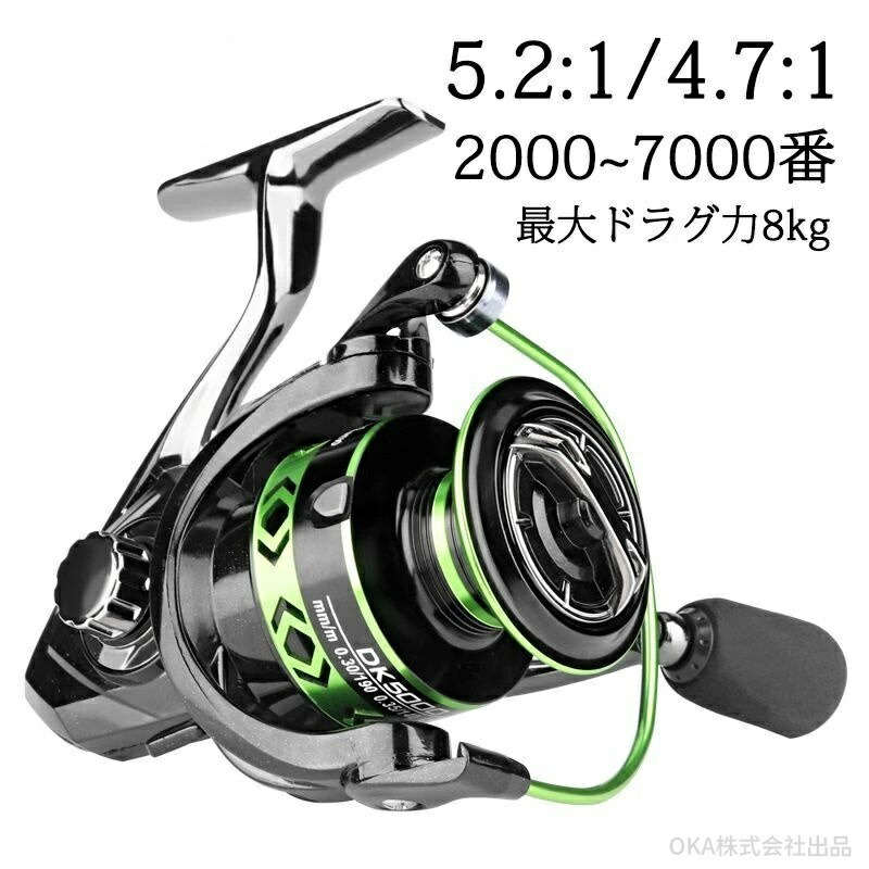 11 RC2000 スピニングリール フィッシングリール 釣具 楽天市場】【送料無料】 スピニングリール 2000番 フィッシング