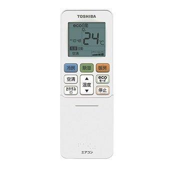 東芝 エアコン用リモコン WH-TA04EJ(43066067)｜櫻花舎店
