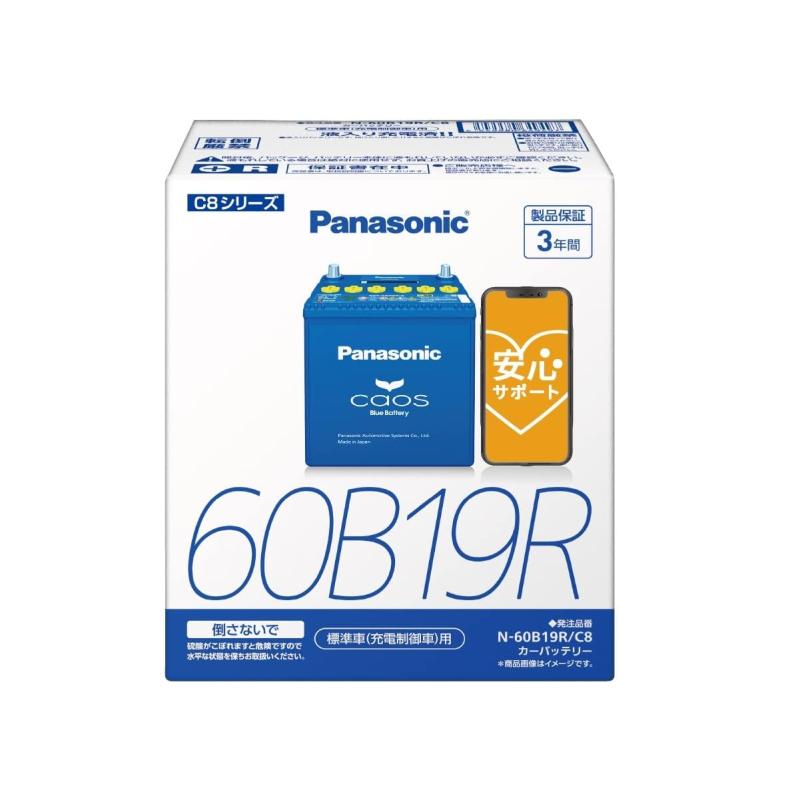 パナソニック(Panasonic) 国産車バッテリー カオスシリーズ｜櫻花舎店
