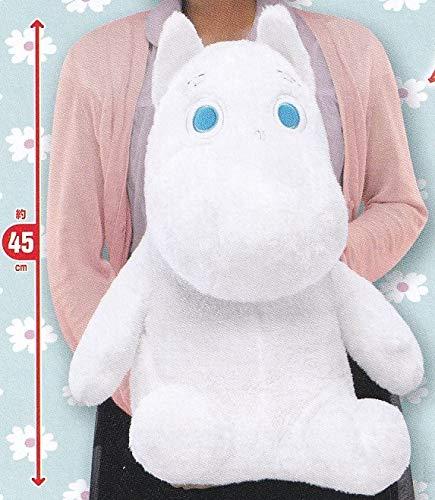 ムーミン 特大サイズふわふわぬいぐるみ 45cmのBIGサイズ