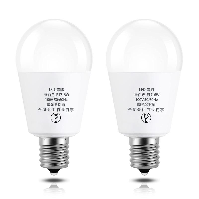 楽天市場】ミニクリプトン球 54W 白 口金 E-17 タイプ 電球 e17 小型