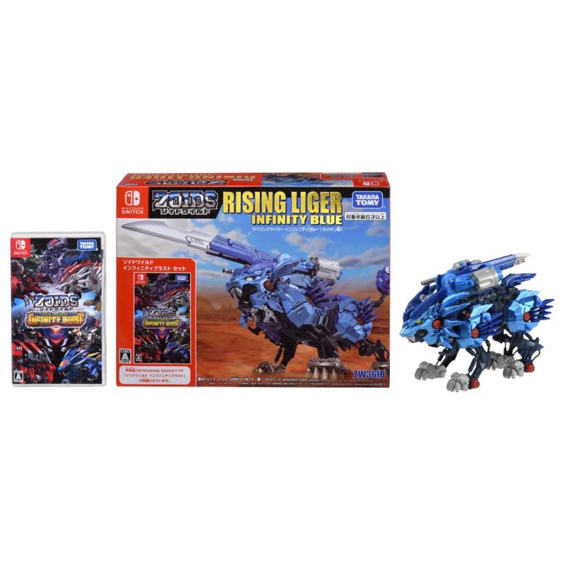 ZOIDS ゾイドワイルド ZW36IB ライジングライガー インフィニティブルー「 ゾイドワイルド インフィニティブラスト 」セット|櫻花舎店