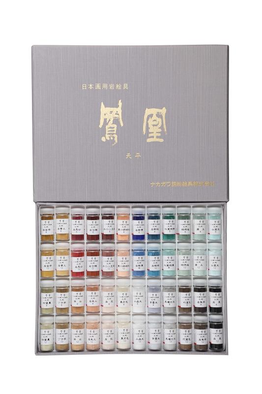 ナカガワ胡粉 日本画用絵具 鳳凰 岩絵具 48色セット｜櫻花舎店