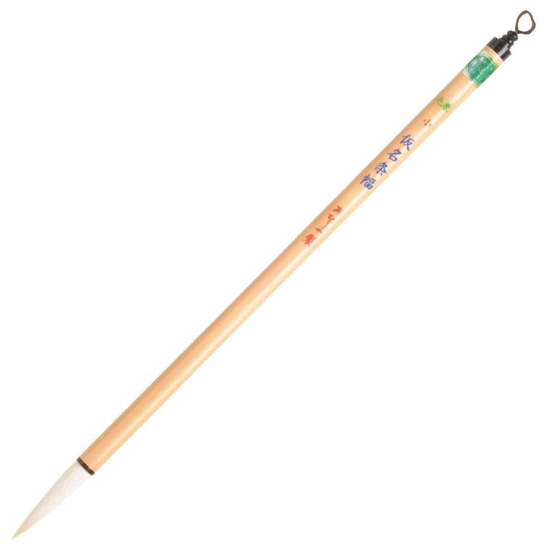 あかしや 書道筆 仮名条幅用 PAINT_BRUSH｜櫻花舎店 8,300円
