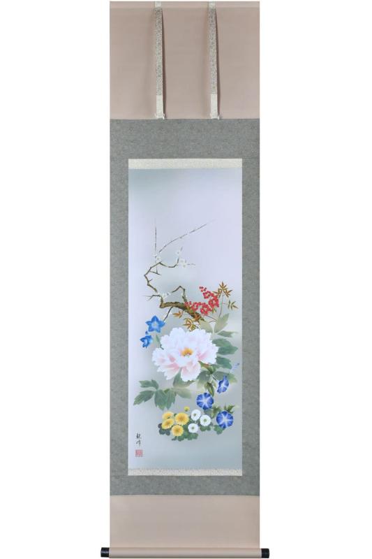 晴れの街ギャラリー 掛け軸 年中掛け 優艶な 四季花 山村観峰 尺三 44.5×164cm|櫻花舎店