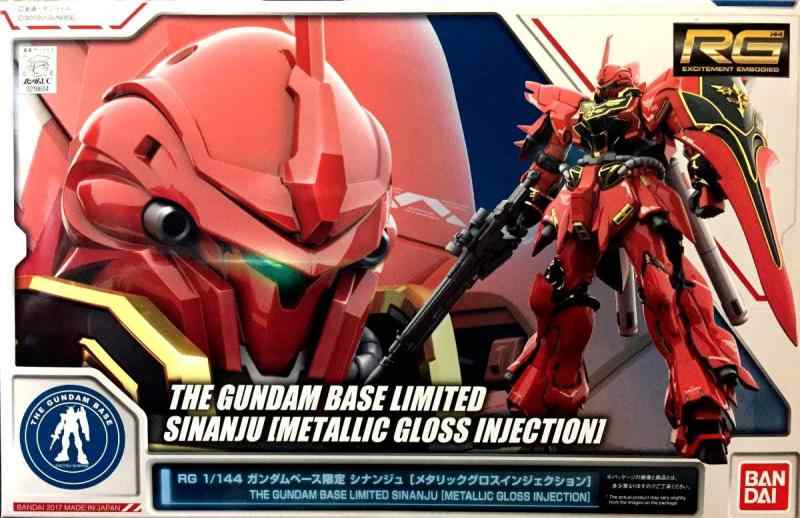 RG 1/144 ガンダムベース シナンジュ [メタリックグロスインジェクション] 機動戦士ガンダムUC(ユニコーン)