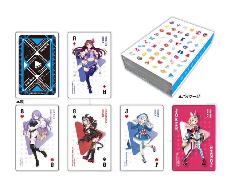 がうるぐら 誕生日記念グッズ 全セット Amazon.co.jp: ホロライブ がうる・ぐら 誕生日記念2024 直筆