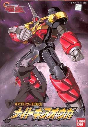 データコマンド 「DX　GEAR戦士電童インディゴブルースペシャルGEAR戦士電 Amazon.co.jp: データコマンド DX GEAR戦士 電童 インディゴ