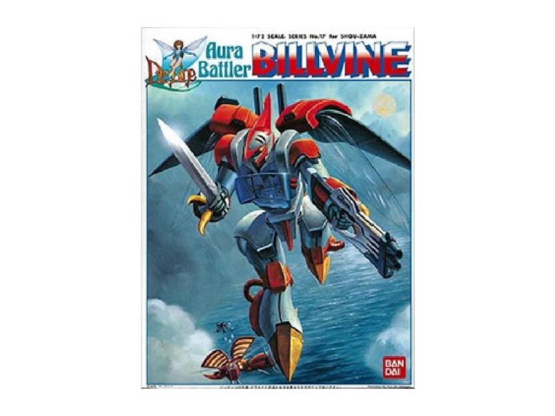楽天市場】ギガンティックシリーズ 聖戦士ダンバイン ダンバイン