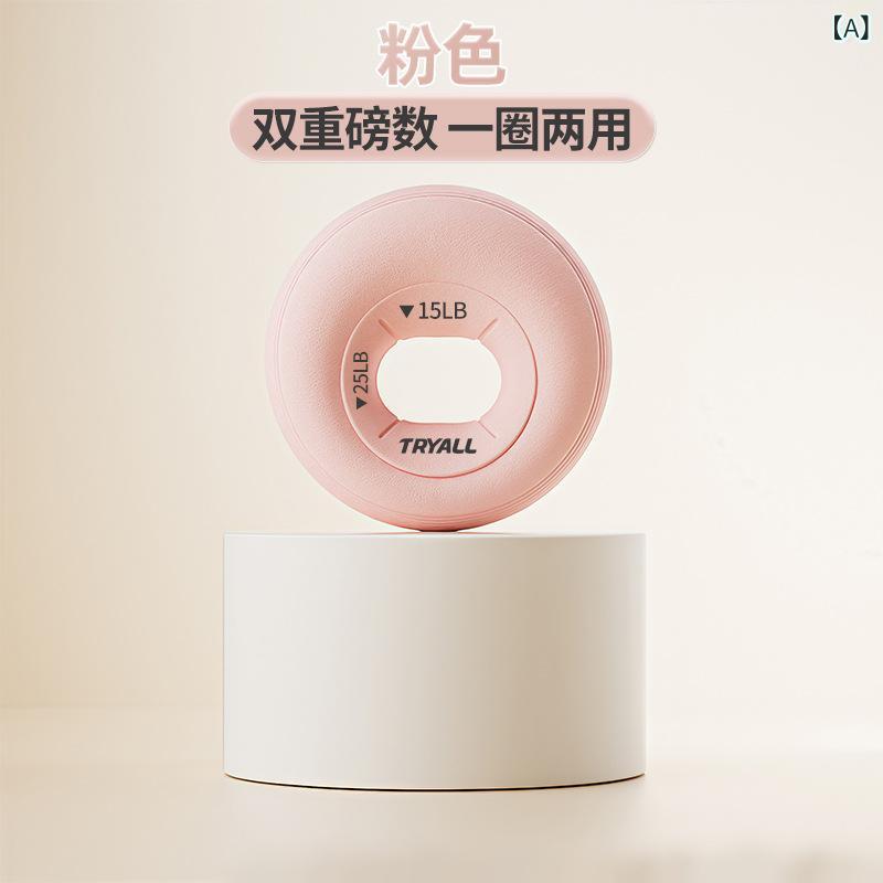 握力器 メンズ レディース シリコン グリップリング 手トレーニング 高齢者 リハビリ 腕力 筋肉 フィットネス 健康マッサージ ボディビル 取り外し可能 多段階強度 ピンク グリーン カーキ