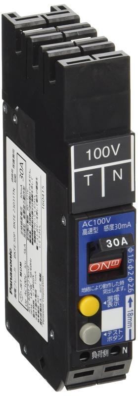 パナソニック(Panasonic) 漏電保護2P1E30A30mA TN BKFE23031TN｜櫻花舎店 8,108円
