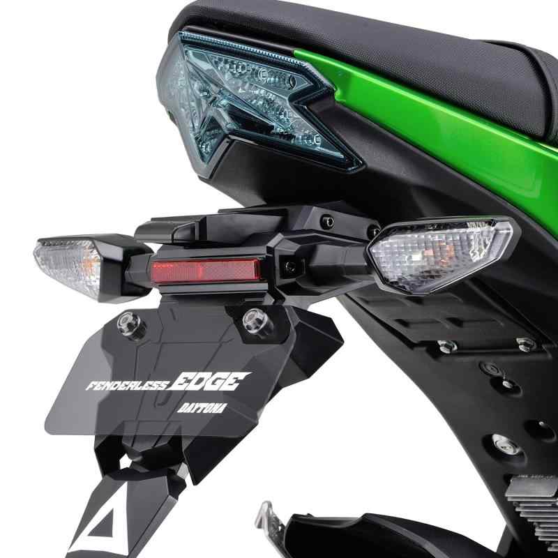 デイトナ(Daytona) バイク用 フェンダーレス Z125PRO(16-17) LEDライセンスランプ&リフレクター&ウインカーベース付属 フェンダーレスEDGE 25709|櫻花舎店