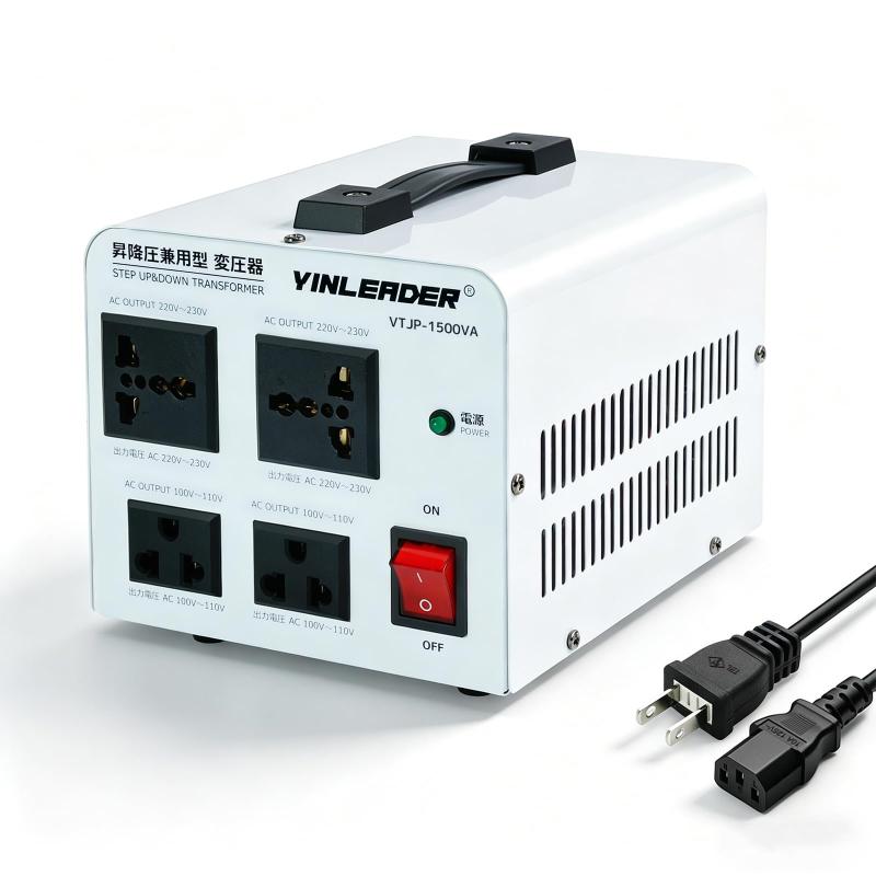 Yinleader アップトランス ダウントランス 海外国内両用型変圧器 降圧・昇圧兼用型 変圧器 ポータブルトランス 【海外機器対応 変圧器】100V/110V-220V/240V 自由変換