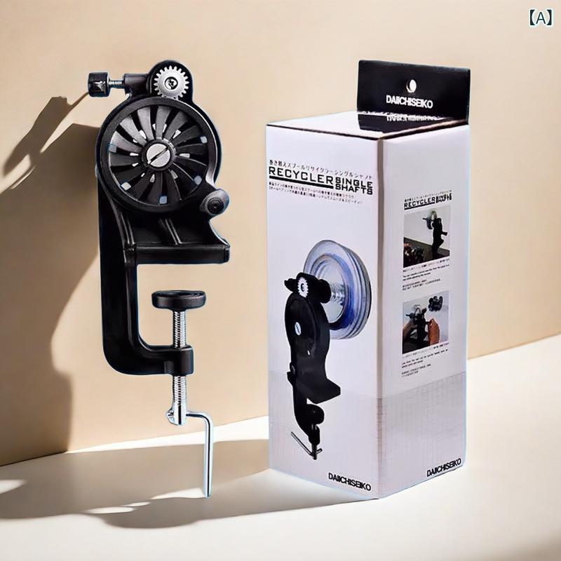 巻き替え器 メンズ レディース つり銭具 ラインワインダー 糸巻き器 釣具 木管 つり銭 つり銭伝達ルート 巻き取り 検査と修理 洗いもの 糸巻き 糸抜き 鹹味取りあげる 汚れた状態落とし 木管 つり銭装置 助けになる グッズ ソルトウォーター ショアジギング