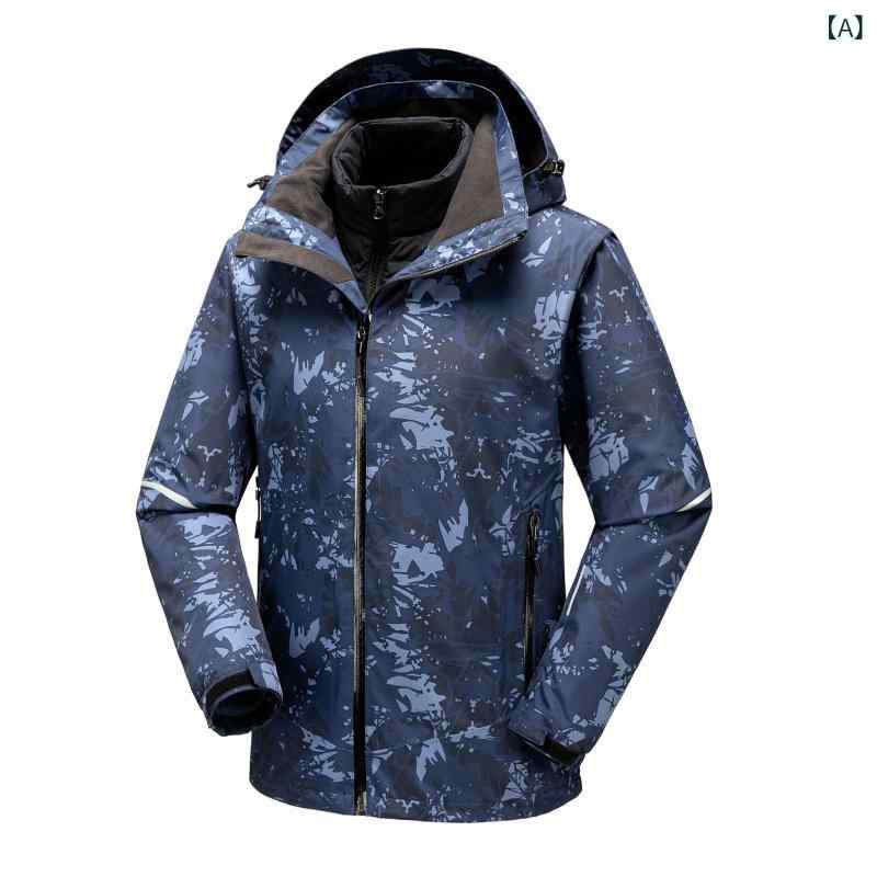 お山パーカー メンズ レディース 男女兼用 ウィンドブレーカー 上衣 アウター 山登り服 滑雪服 3インチ1 2点書き割り 下着類 フリース ポリエステル 雨合羽 生あたたかい 防風 偽装 ボンネット 取りはずし能力のある 冬 アウトドア 深藍 深灰 象牙色