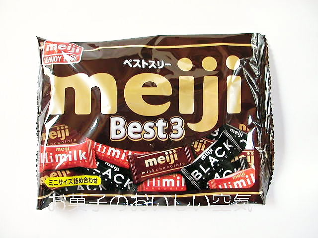 明治ベストスリーBest3チョコレート（単品）