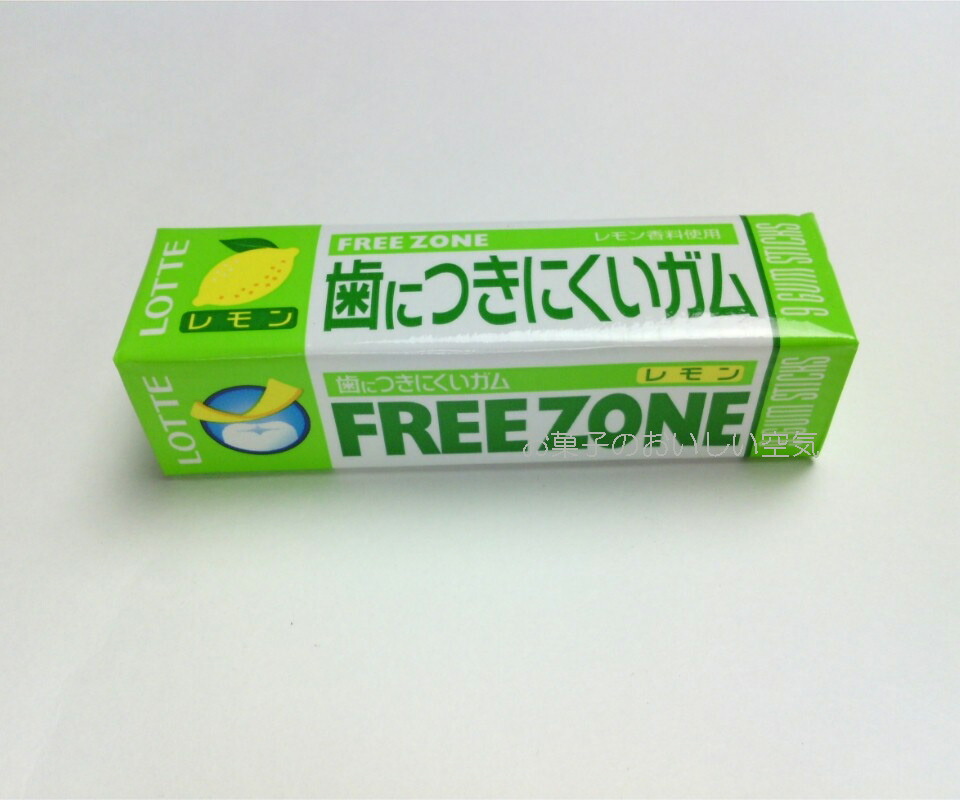 楽天市場 ロッテ 歯につきにくいガム Freezone フリーゾーン レモン15入り お菓子のおいしい空気