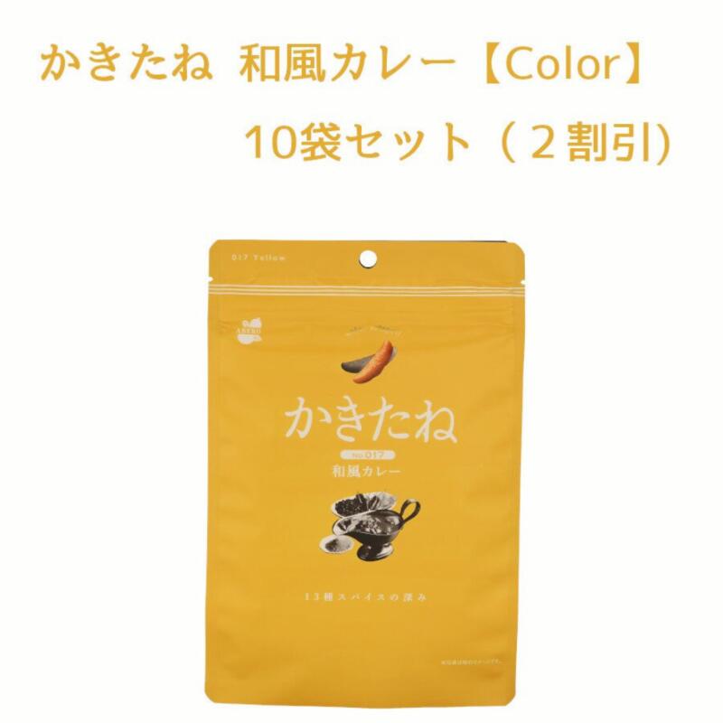 楽天市場】【2割引き！】かきたね Color Pink 016うめ 10袋