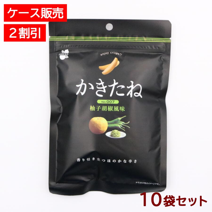 柿澤のひざ imgrc0105439244.jpg