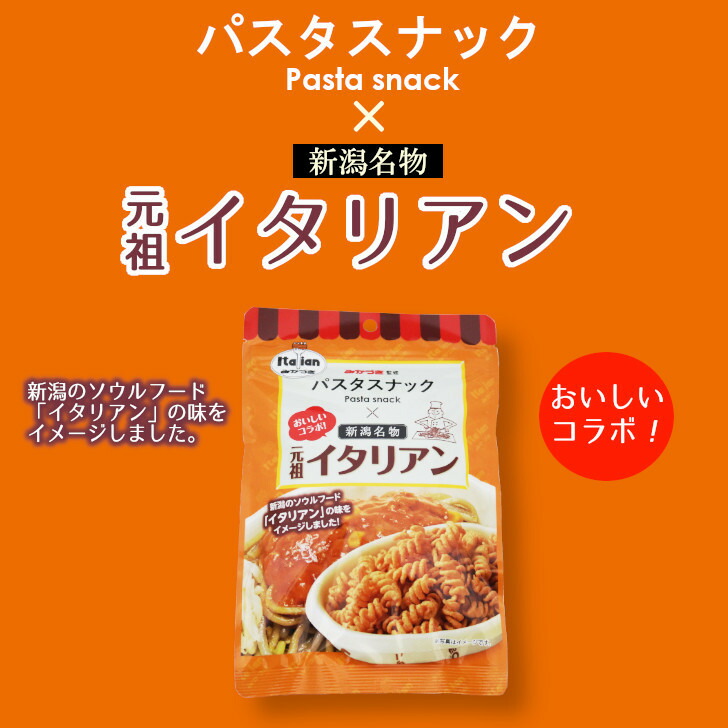 楽天市場 柿の実 ご飯がススムキムチ風味 阿部幸製菓 阿部幸製菓 楽天市場 柿の実 ご飯がススムキムチ風味 阿部幸製菓 阿部幸製菓
