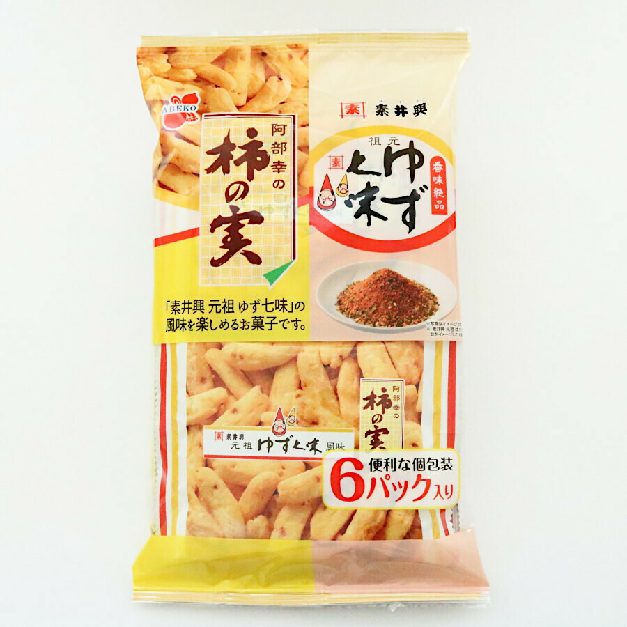 楽天市場 柿の実 ご飯がススムキムチ風味 阿部幸製菓 阿部幸製菓