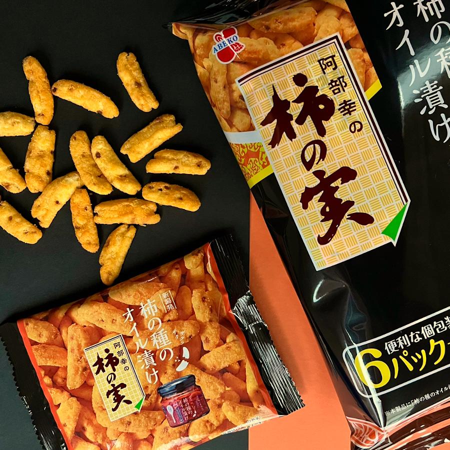 楽天市場】【送料無料】かきたね 7種セット Color 紙袋付き / 柿の種