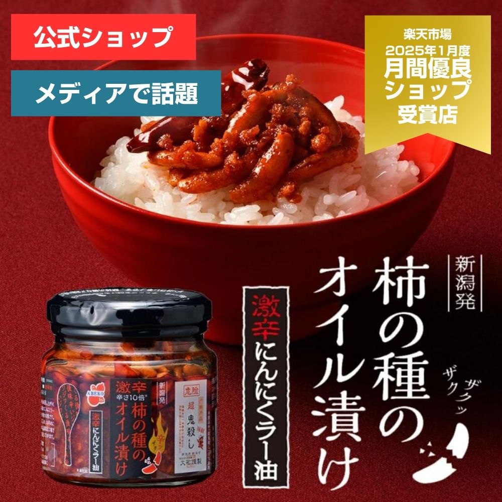 最新最全の 楽天市場】【マラソン限定！ポイント5倍】【がっちりマンデー コシヒカリ