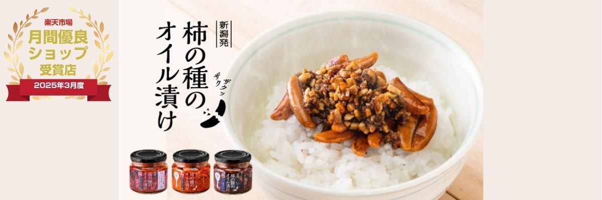 ���������ۡ��϶�����32ǯ���۸微��ë�γ��μﲰ�Ǥ�