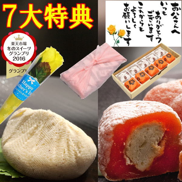 ランキング第1位 ポイント10倍 つゆ草10個入 お買い物マラソン 水饅頭 ギフト 心づかい 手土産 御礼 御挨 拶粗品 お使い物 贈答品 進物  スイーツ 和菓子 葛まんじゅう お中元 暑中見舞い 夏限定 老舗 祖父 祖母 義父 義母 実家 生菓子 涼菓 のどごし 残暑見舞い お盆 ...