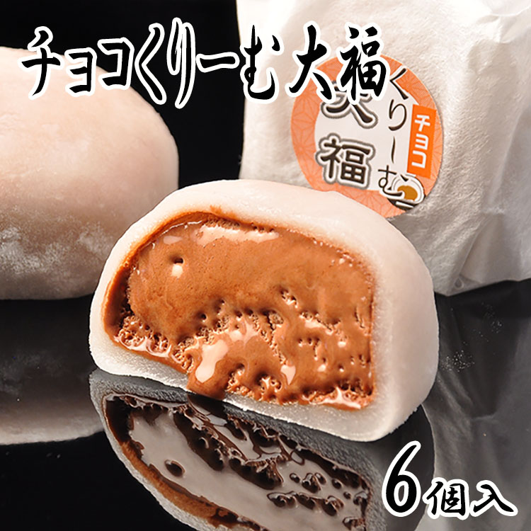 ゆず大福さん専用 日本KUBOTA久保田柚子味大福饼200G - TESOLIFE特搜商城