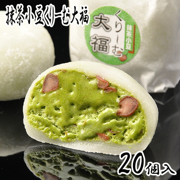 市場 抹茶小豆くりーむ大福 お菓子 老舗 個入 お供え 菓子折り お土産 詰め合わせ お取り寄せ スイーツ 生クリーム 和菓子 内祝い 岐阜