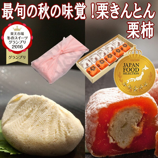 楽天市場】茶通 ちゃつう 抹茶スイーツ お菓子 和菓子 スイーツ