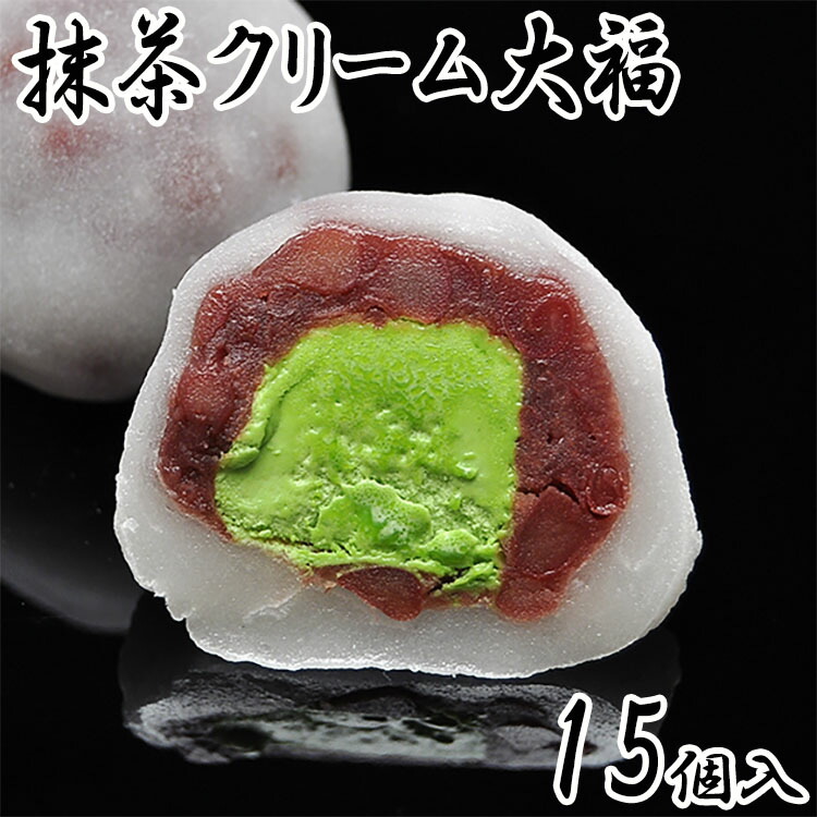 楽天市場】【ワールドトランク】茶丸 8個/お菓子 スイーツ 愛媛