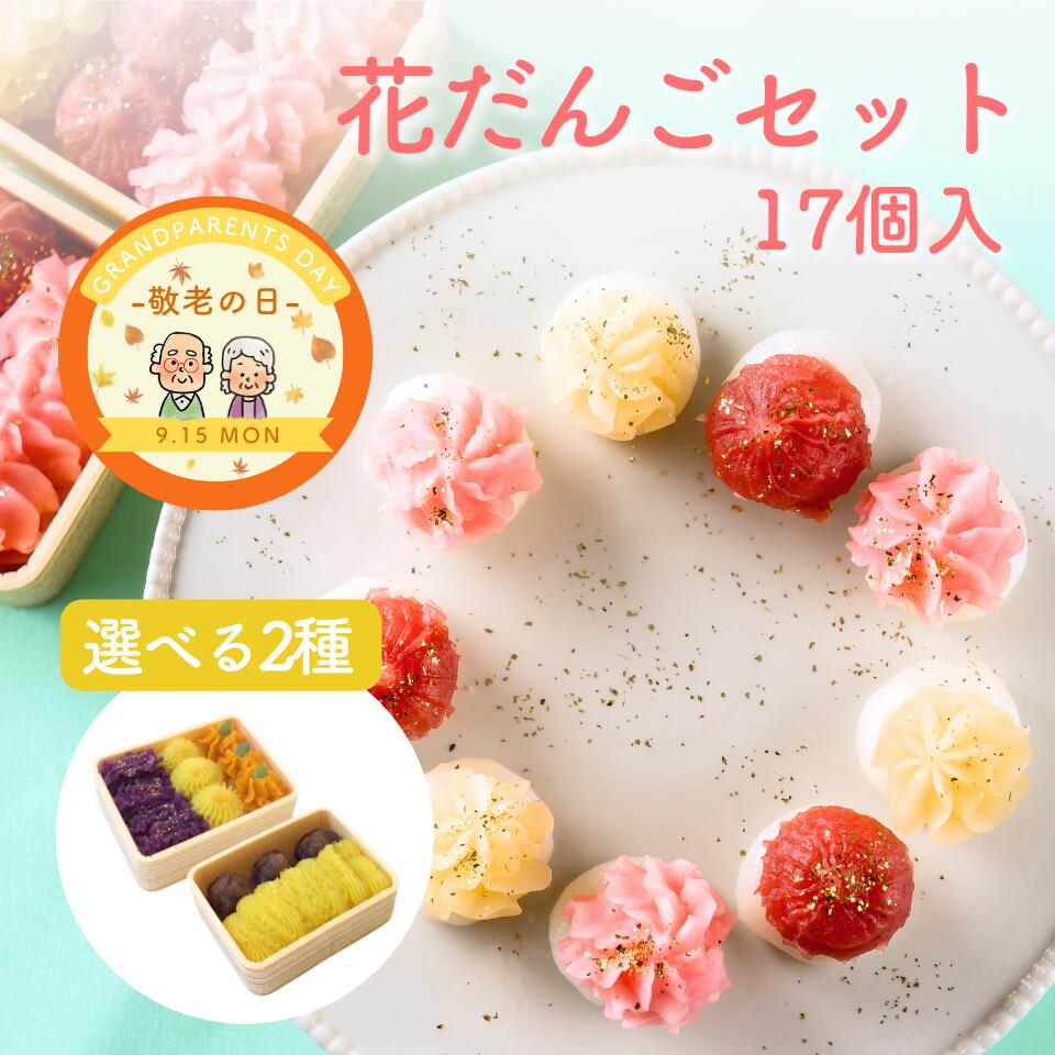 ショコラ 森永 ガトーショコラ 6個 (4902888208140) の仕入れ・箱買いなら